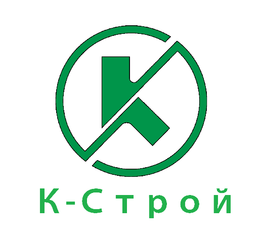 К-Строй